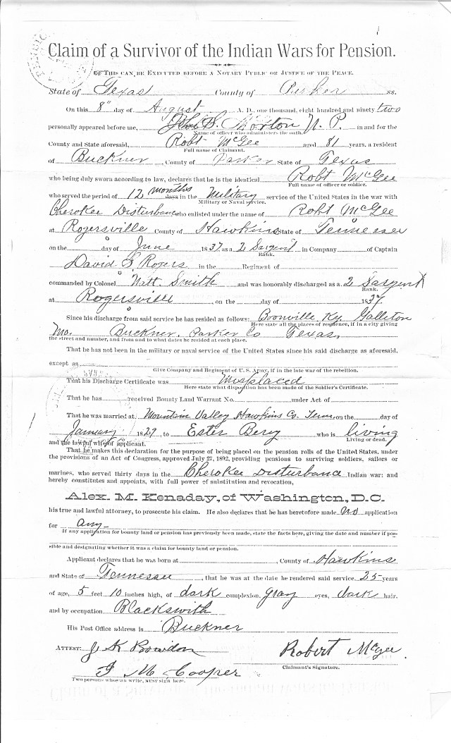 McGee pension app0001